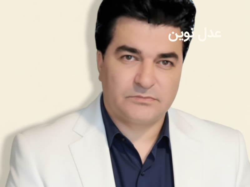 دکتر حسام رحیمی