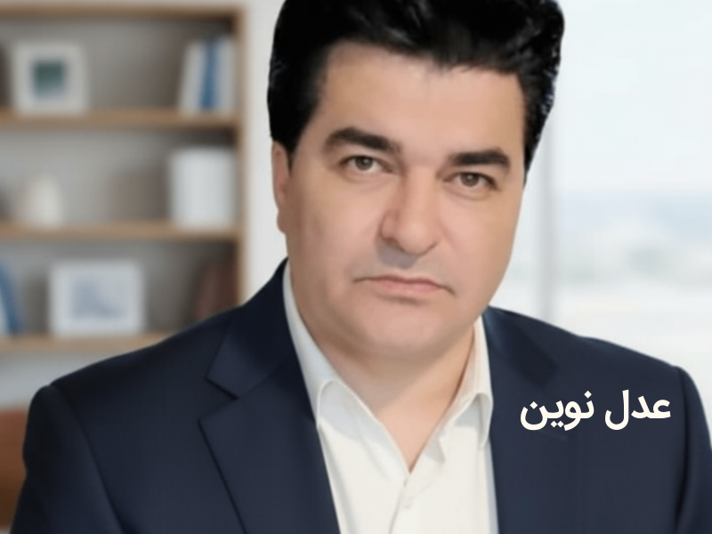 خلاصه سخنرانی چالش‌های حقوق شهروندی دکتر حسام الدین رحیمی