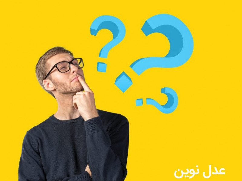 تفاوت طلاق رجعی و بائن