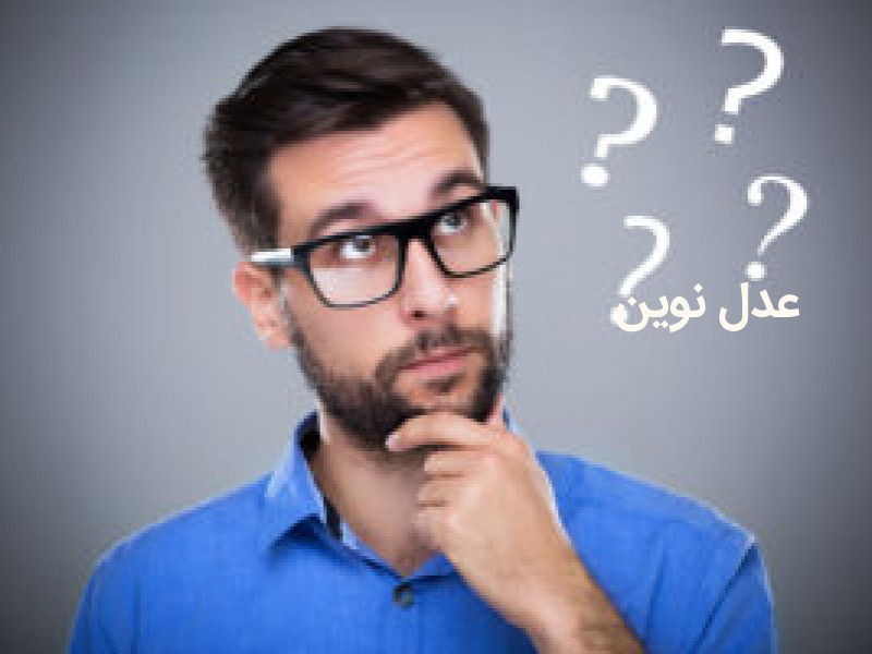 استثنائات فروش مال موقوفه