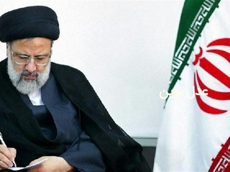 تسریع در رسیدگی به پرونده‌هایی که دارای خواهان یا شاکی متعدد می‌باشد